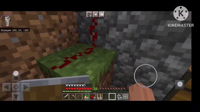 Посторил АВТОМАТИЧЕСКУЮ рэдстоун таможню || Выживание на частном Java edition сервере в Minecraft P смотреть онлайн