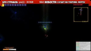 Terraria 1.3 - #2 - В АД с медной киркой?!