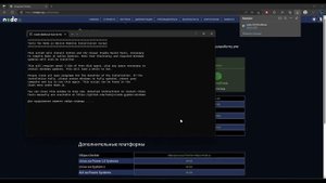 Как установить node js на windows 11?