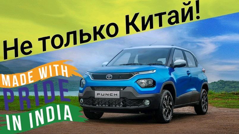 Какие автомобили приедут в Россию вместо 