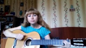 Катя Денисова - Пойми