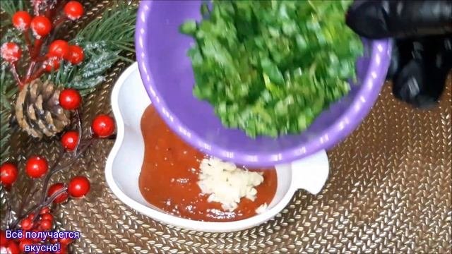 КУРИНЫЕ КРЫЛЫШКИ В САМОМ ВКУСНОМ СОУСЕ