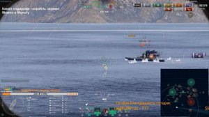 HANNOVER WOWS ОБЗОР 💥 УКЛАДЫВАЕТ РАНГИ В АСФАЛЬТ! ⚓ World of Warships / Мир кораблей
