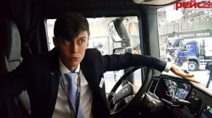 Тягач нового поколения Scania S-серии