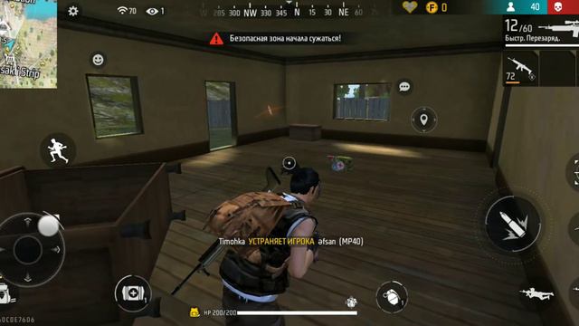 8 февраля 2023 г. смотреть онлайн