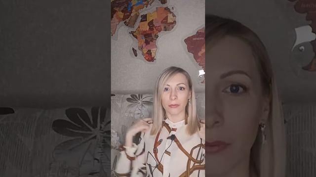 О саморегуляции