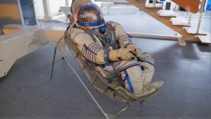 Star City Tour video