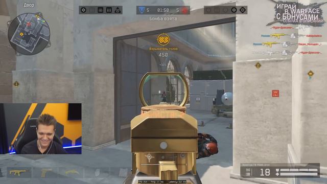 БУСТЕР МОНТЕРА и МОНТИ в WARFACE - ПОКАЗАЛ КАК ТЕПЕРЬ НУЖНО ИГРАТЬ в ВАРФЕЙС!