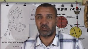 Постоянно Желтый язык.