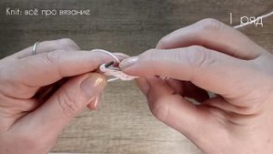 всего 2 РЯДА и 4 ПЕТЛИ! ? классный АЖУРНЫЙ узор СПИЦАМИ. ??? Knitting patterns