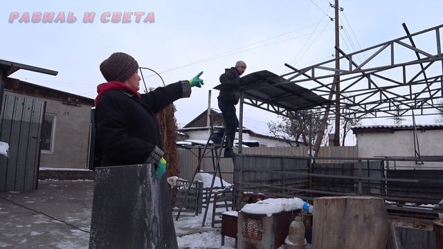 СТРОЙКА ПРОДОЛЖАЕТСЯ ДАЖЕ ЗИМОЙ. #деревня #жизньвдеревне #казахстан #стройка