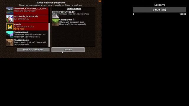 Стрим #22 | Господи... смотреть онлайн