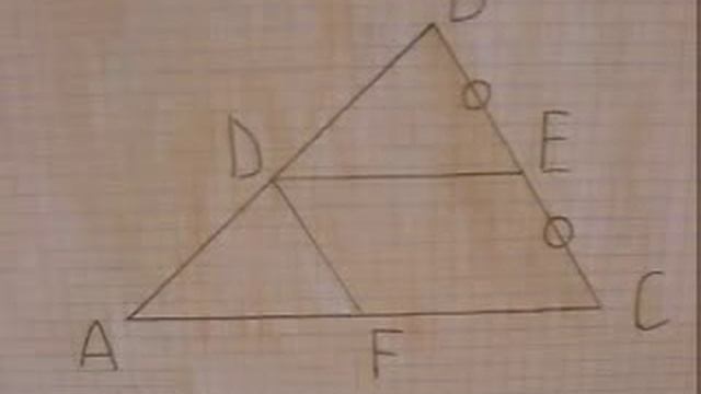 Средняя линия треугольника и её свойство доказательство смотреть онлайн