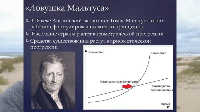 ЧТО НАС ЖДЁТ ДАЛЬШЕ? ПЛАНЫ ГЛОБАЛИСТОВ СБЫВАЮТСЯ? ВСЁ РЕШЕНО? смотреть онлайн