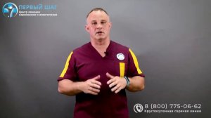 Психиатрическая больница. МИФЫ vs РЕАЛЬНОСТЬ. Как лечат в психушке. Жизнь в психушке и последствия.