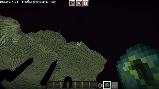 ОБНОВЛЕНИЕ КРАЯ ? в НОВОМ МАЙНКРАФТ БЕДРОК 1.17.11 | ВЫШЕЛ НОВЫЙ МАЙНКРАФТ ПЕ 1.17.11.01 смотреть онлайн