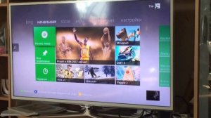 Как заменить устройство хранение данных на Xbox 360 в игре GTA V решение проблемы