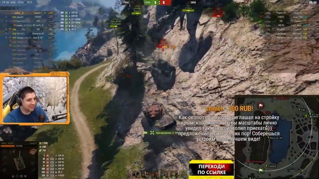 ТРИ ТОП-СТРИМЕРА ПО МНЕНИЮ ЛЕВШИ / КРИТИКА ПЕРЕД КП (Ч2) / СКЛАД ЛЕВШИ / WORLD OF TANKS