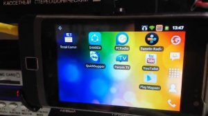 Интернет радио из старого смартфона и магитофона. Переделка Весна 212-с4 3-я часть