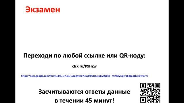 1. Сертификация