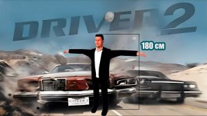 #1 ТАНКЕР 180 СМ ВЕРНУЛСЯ ► DRIVER 2 ПРОХОЖДЕНИЕ