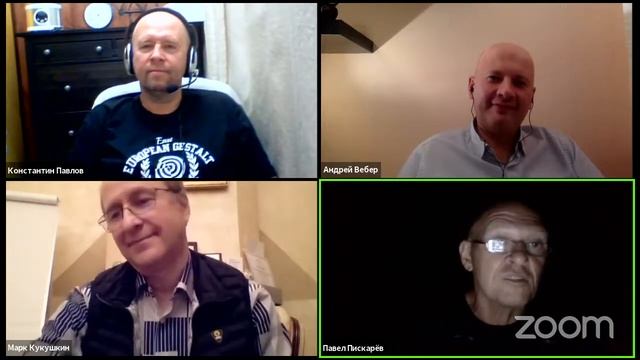 #Метамодерн О Сообществах, Формат "За столом" смотреть онлайн