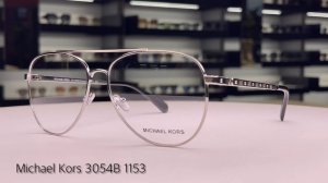 Распаковка новой оправы для зрения Michael Kors 3054B 1153 для женщин в салоне StockOptika