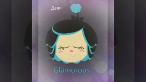 Какое ты настроение из вселенной Hanazuki | Гороскопы. Узнай, кто ты?