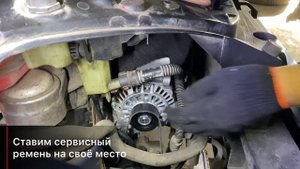 ✅ Замена генератора Форд Фьюжн — автосервис Н.Новгород