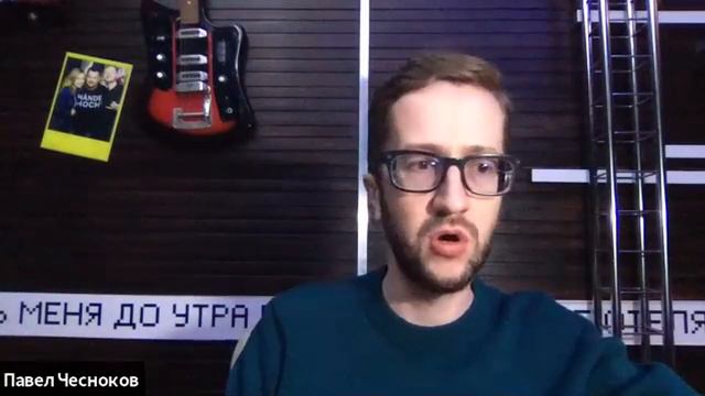 Интервью с Павлом Чесноковым #nebar смотреть онлайн