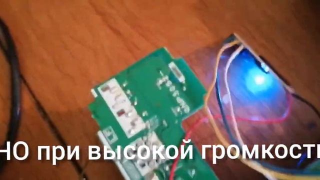 #блютуз #доработка #pioneer #пионеер Блютуз в автомагнитол смотреть онлайн