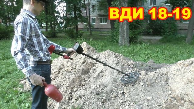 Иногда достаточно проверить цель крест на крест смотреть онлайн