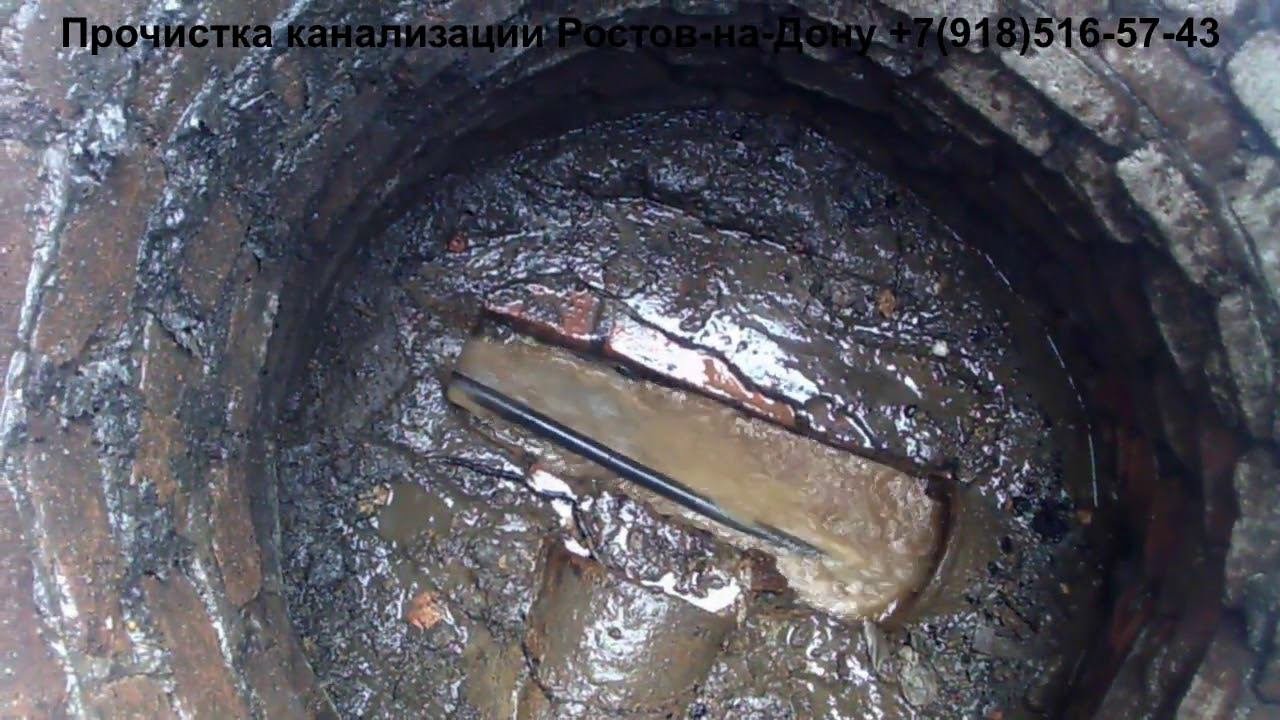 Прочистка засора канализации (2) (промышленая база)