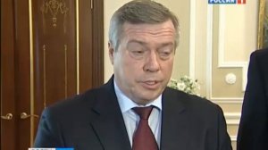 Прожиточный минимум в Ростовской области