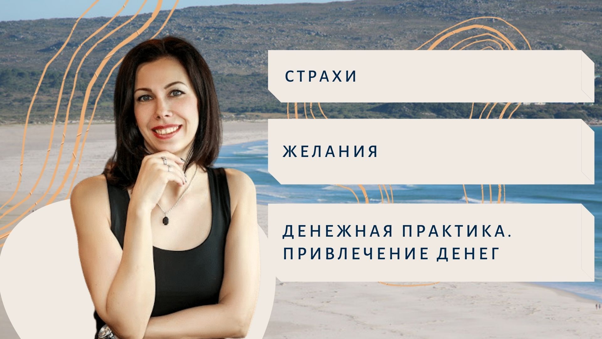 Ответственность на максимум. Схемы для презентаций вкр. Срок привлечения к уголовной ответственности. День 15. Лунные сутки сегодня.