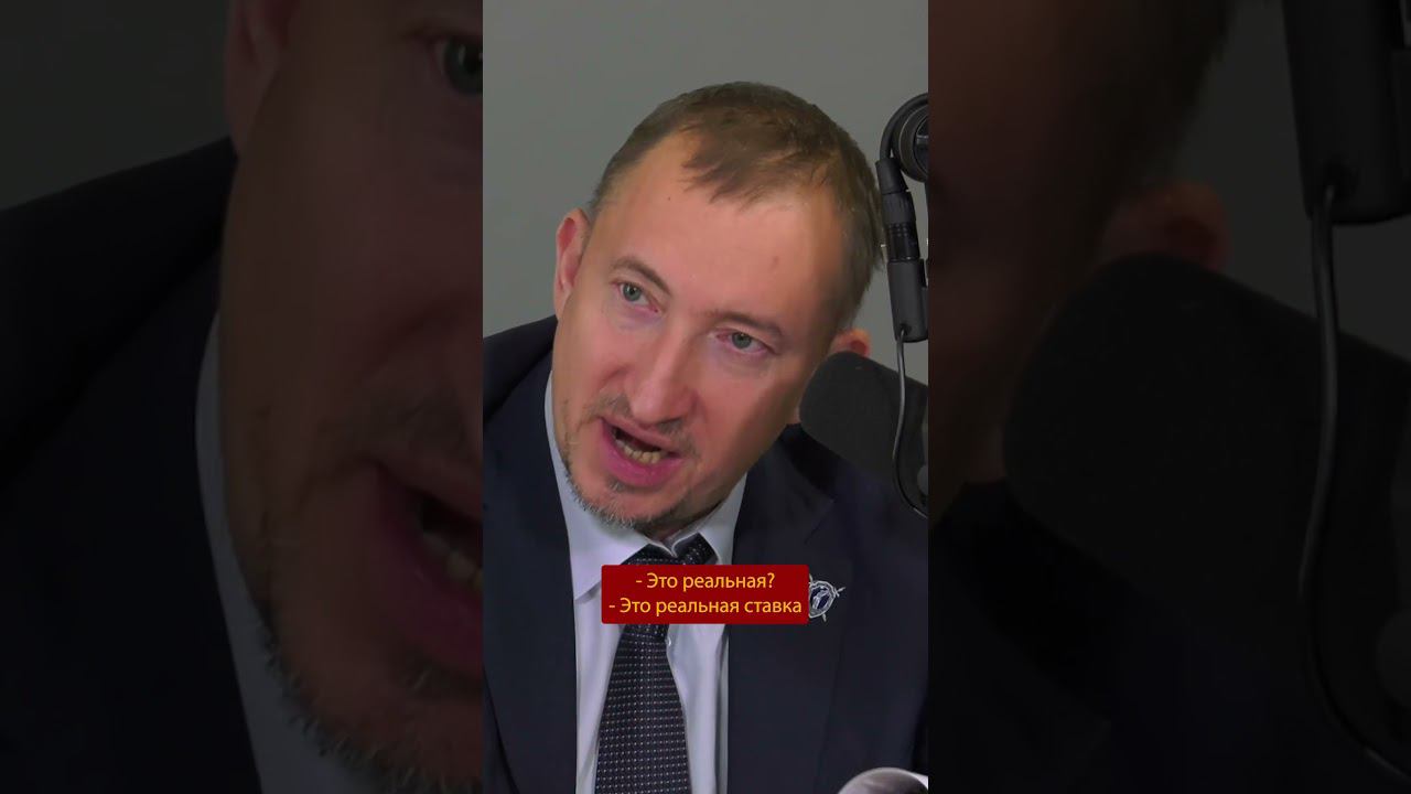 Ипотека на вторичку под 10,5% в "СамолетПлюс"
