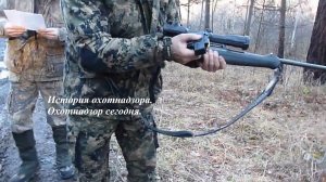 История охотнадзора  Охотнадзор сегодня.mp4