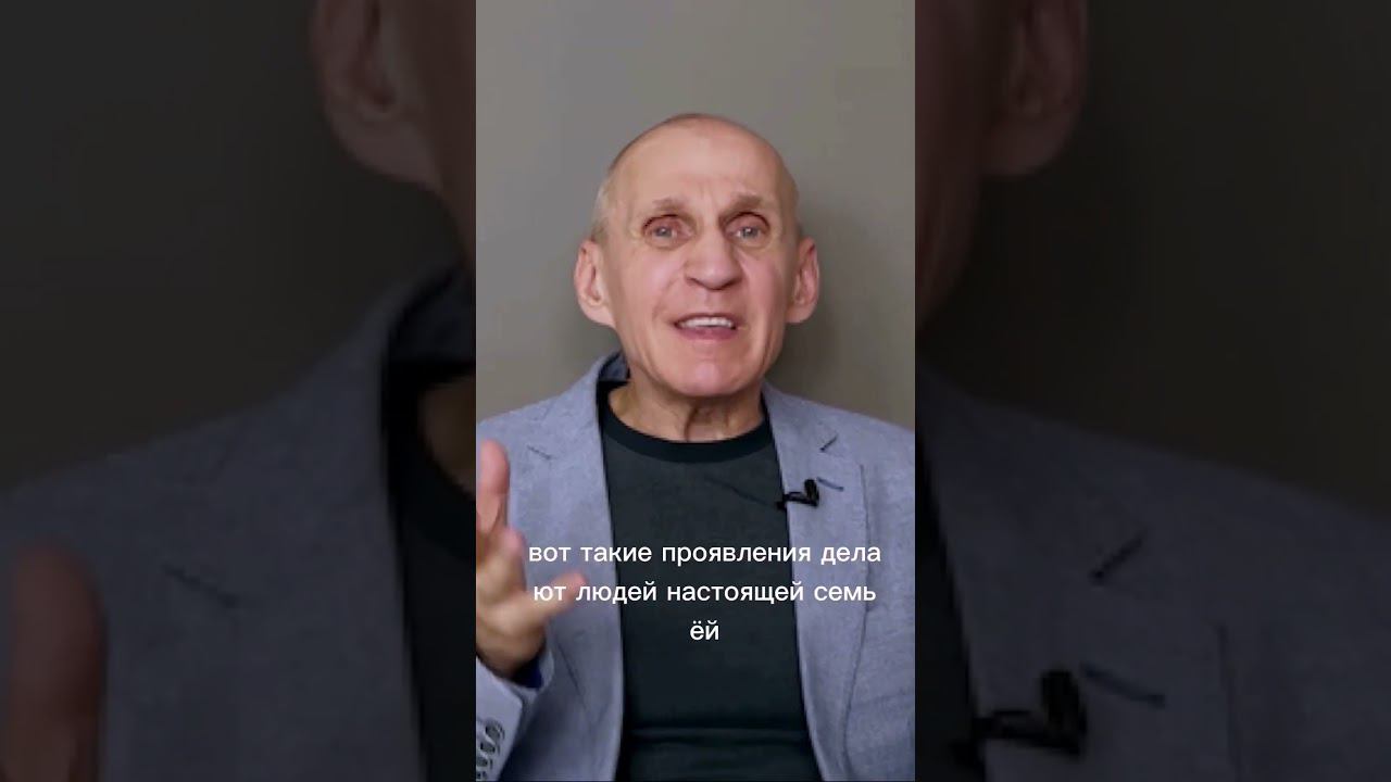 Какие должны быть семейные традиции