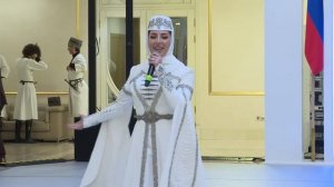 Дни Ингушетии в СФ РФ. Выступление Народной артистки Республики Ингушетия Айны А.mp4