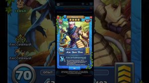 Обзор Наклз | Империя пазлов | Empires & puzzles