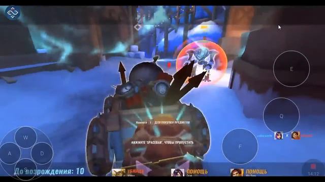 paladins mobile смотреть онлайн