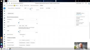 Создание виртуальной машины Ubuntu на yandex cloud