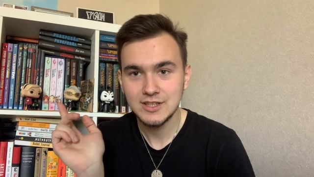 КНИГА VS ФАНФИК | ЧАСОДЕИ