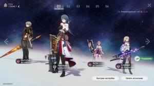 ПОЧЕМУ СЕРВАЛ ЛУЧШИЙ САП ДД НА СТАРТЕ ИГРЫ | HONKAI STAR RAIL | ГАЙД НА СЕРВАЛ