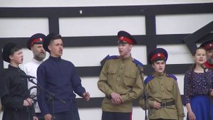 Слава Платову герою.Ансамбль "Казачата". г. Малоярославец