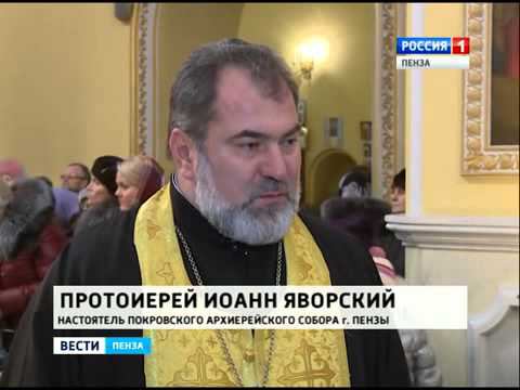 В Покровский архиерейский собор доставлены мощи святителя Николая, архиепископа Мир Ликийских
