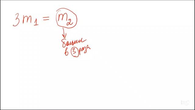 Задание 34 ЕГЭ по химии (пример 37) смотреть онлайн