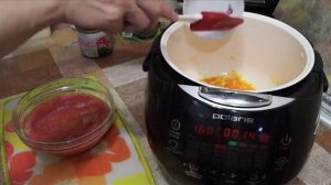 ТОМАТНЫЙ СУП С ФАСОЛЬЮ В МУЛЬТИВАРКЕ