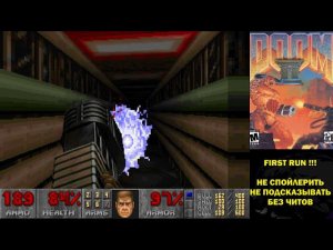 Doom II: Hell on the Earth (PC) - live-stream (first run, part 2)