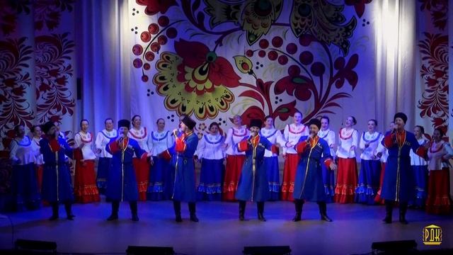 Отчётная юбилейная концертная программа Народного хора "Северные зори" МБУ "РДК" г. Оха 2019 г. смотреть онлайн